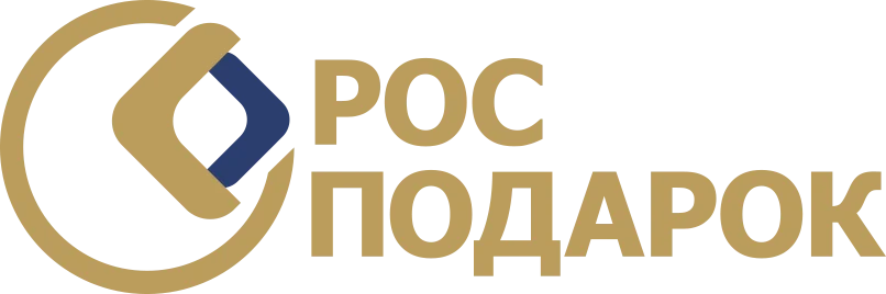 Росподарок